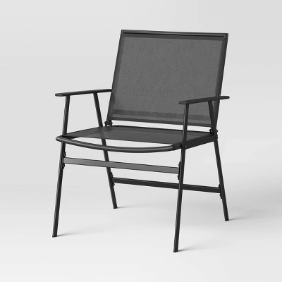 4pc Sling Patio Conversation Set - Black - Room Essentials⢠- Image 2